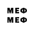 MDMA VHQ __crow__13bs