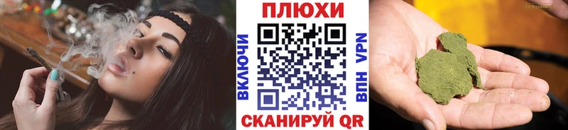 ГАШ Изолятор  Купить  Еманжелинск 