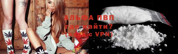 дистиллят марихуана Инсар