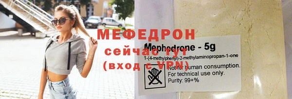 СК Инта