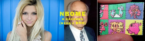 дмт Иннополис
