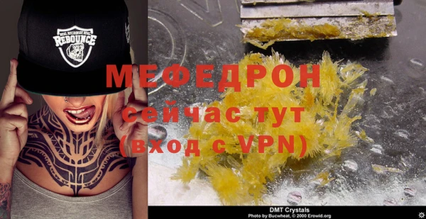 дмт Иннополис