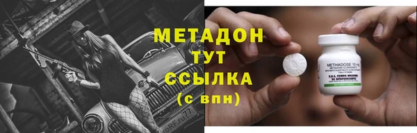 СК Инта