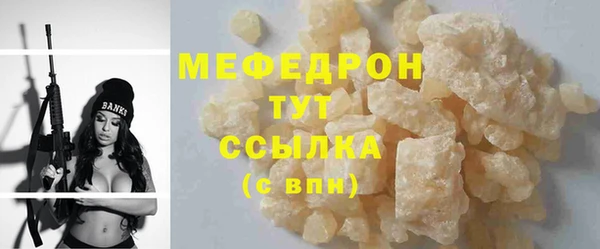 дмт Иннополис