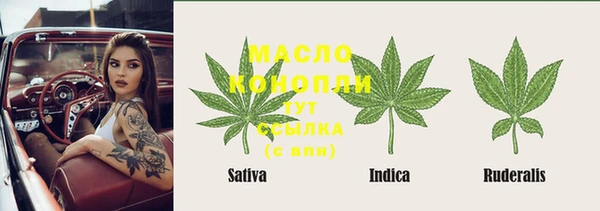 мдма Каменск-Шахтинский