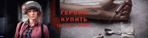 дмт Иннополис