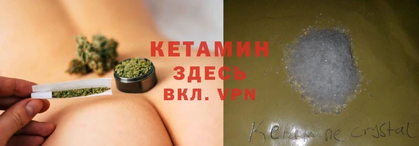 дмт Иннополис