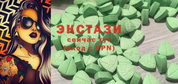 дистиллят марихуана Инсар
