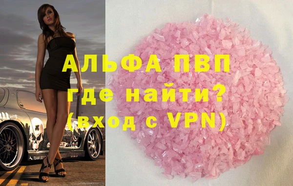 дмт Иннополис
