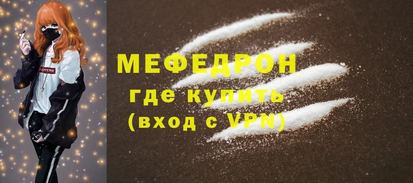 дмт Иннополис