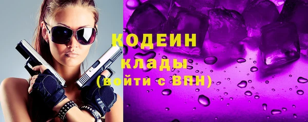 дмт Иннополис