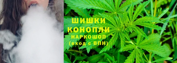 дистиллят марихуана Инсар