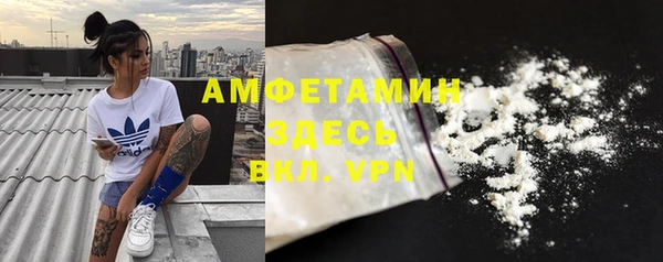 СК Инта