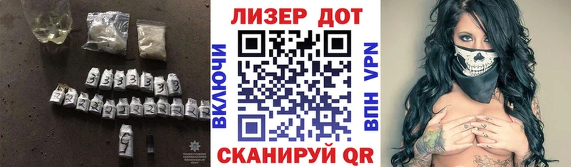 Купить  Еманжелинск  Лсд 25 экстази кислота 