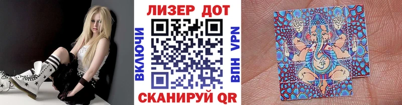 Купить закладки  Еманжелинск  Марки NBOMe 1,5мг 