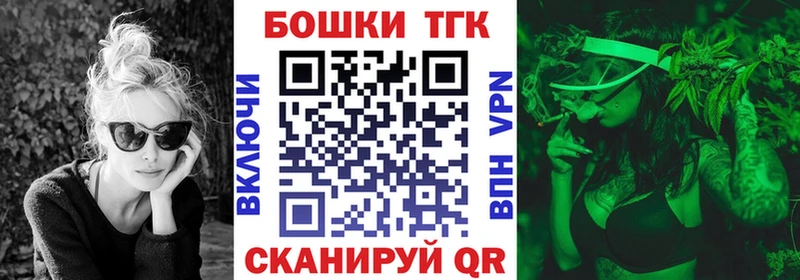 Купить  Еманжелинск  Шишки марихуана MAZAR 
